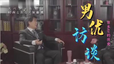 蜜桃传媒-强奸女医师操到求饶